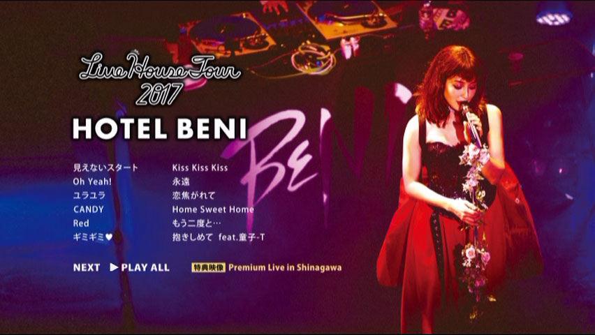 BENI 《BENI Live House Tour HOTEL BENI 2018》 2017 演唱会 [DVD ISO 6.5GB]