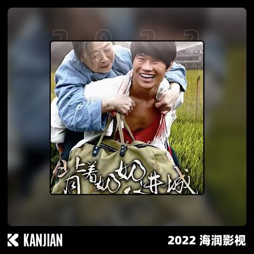 迪克牛仔单曲合辑-无损音乐/蓝光演唱会