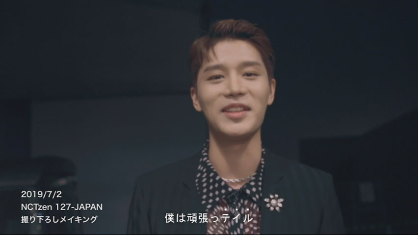 NCT 127 엔시티 127 《NCTZEN 127 JAPAN NCT 127 Official Fanclub Special》 演唱会 [DVD ISO 2.03GB]