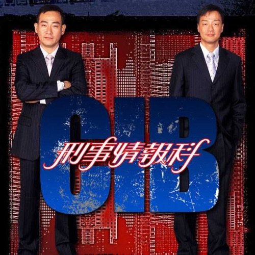 情报 – Single – 林保怡-无损音乐