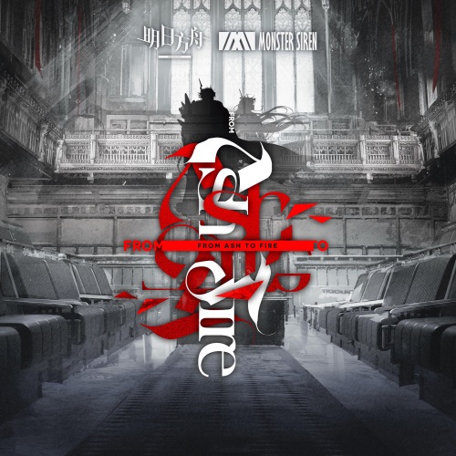 From Ash to Fire – Single – 塞壬唱片-MSR, Hendric Buenck & Bleeding Fingers-无损音乐