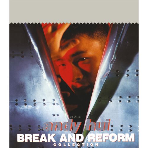 许志安 Break and Reform Collection-无损音乐/蓝光演唱会