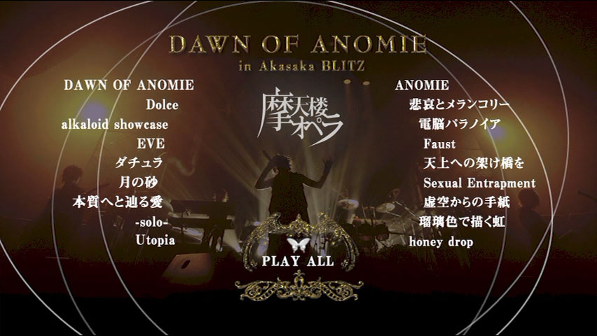 摩天楼オペラ 《Dawn of Anomie In Akasaka Blitz》 2009 演唱会 [DVD ISO 5.64GB]