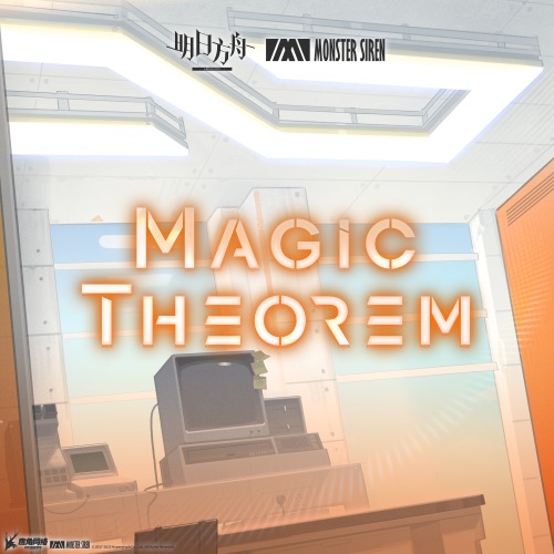 Magic Theorem – Single – 塞壬唱片-MSR, Adam Gubman & Sarah Kang-无损音乐
