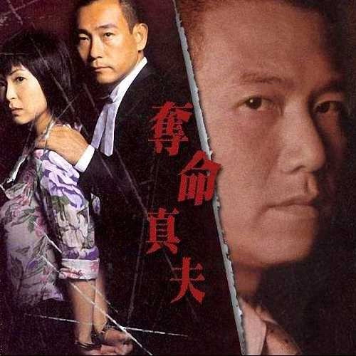 灰色错对 – Single – 林保怡-无损音乐
