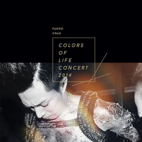 周柏豪 Colors of Life Concert 2014-无损音乐/蓝光演唱会