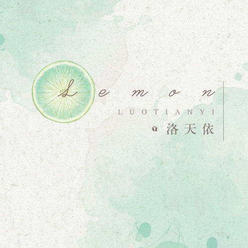 Lemon – Single – 洛天依-无损音乐