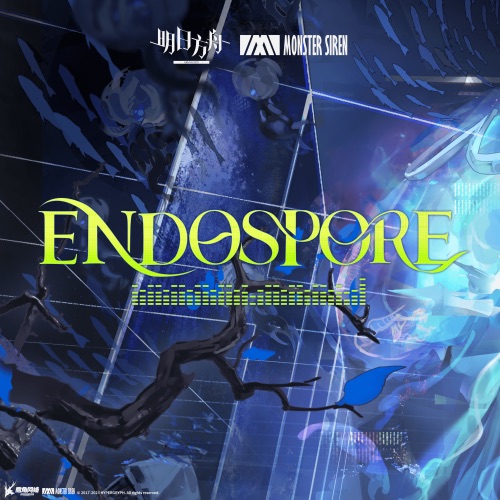 Endospore – Single – 塞壬唱片-MSR & Gareth Coker-无损音乐