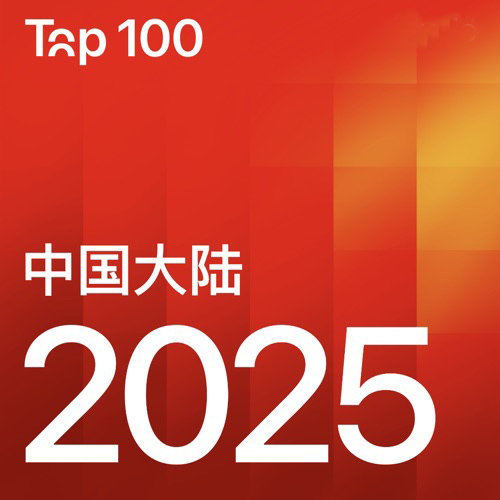 2025 年度最热歌曲：中国大陆 – 周杰伦-无损音乐