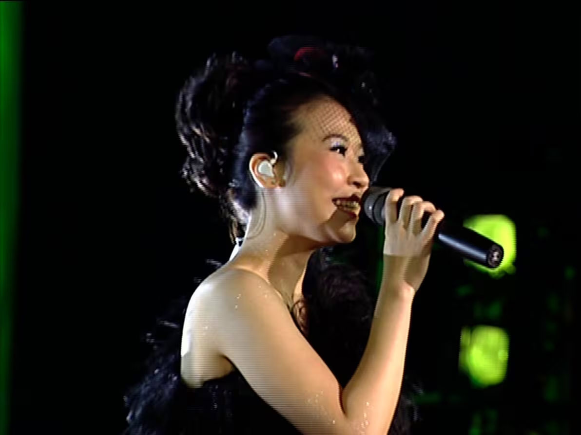 陈洁丽 《侬情广州演唱会 Karaoke 卡拉OK》 2009 演唱会 [2DVD ISO 13.22GB]