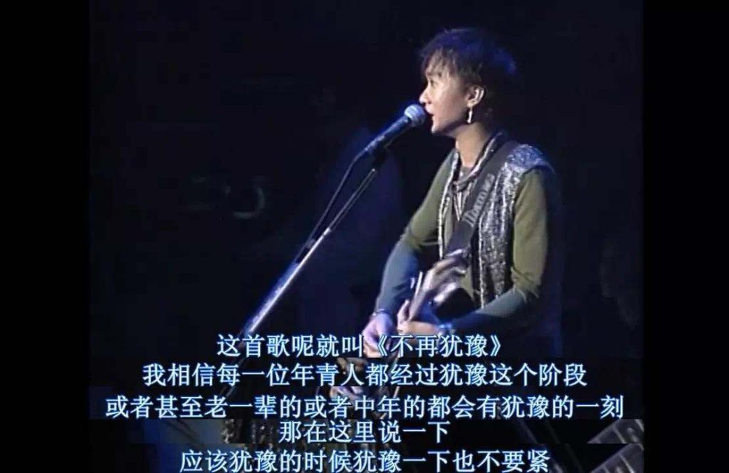 Beyond 《Live 生命接触演唱会MTV+Karaoke》 1991 演唱会 [2DVD ISO 8.29G]