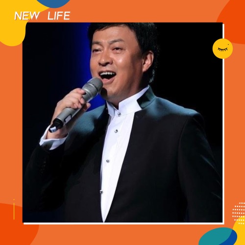 老百姓的好心情 – Single – 吕继宏-无损音乐