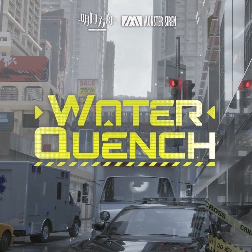 Water Quench – Single – 塞壬唱片-MSR, Erik Castro, David Lin & Cristina Vee-无损音乐