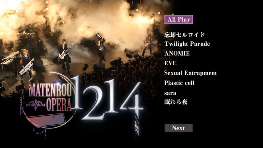 摩天楼オペラ 《Matenrou Opera -1214- at Shibuya AX》 2011 演唱会 [DVD ISO 6.92GB]