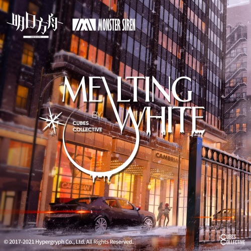 Melting White – Single – 塞壬唱片-MSR & Cubes Collective-无损音乐
