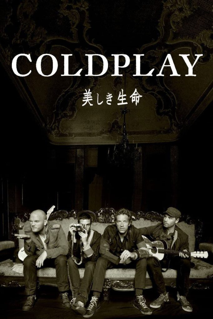 酷玩乐团 Coldplay 《Live from Japan》 2009 演唱会 [HDTV TS 5.51GB]-无损音乐