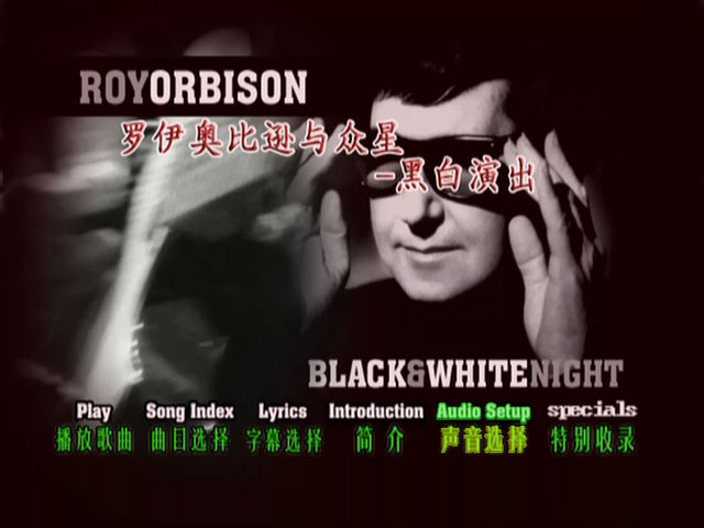 《罗伊·奥比森与朋友：黑白之夜英文字幕飞仕影音 镭射MV》 演唱会 [DVD ISO 3.21GB]