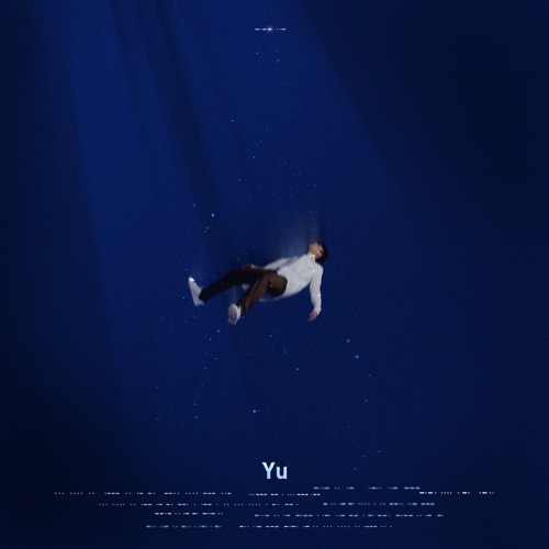 Yu – 余佳运-无损音乐