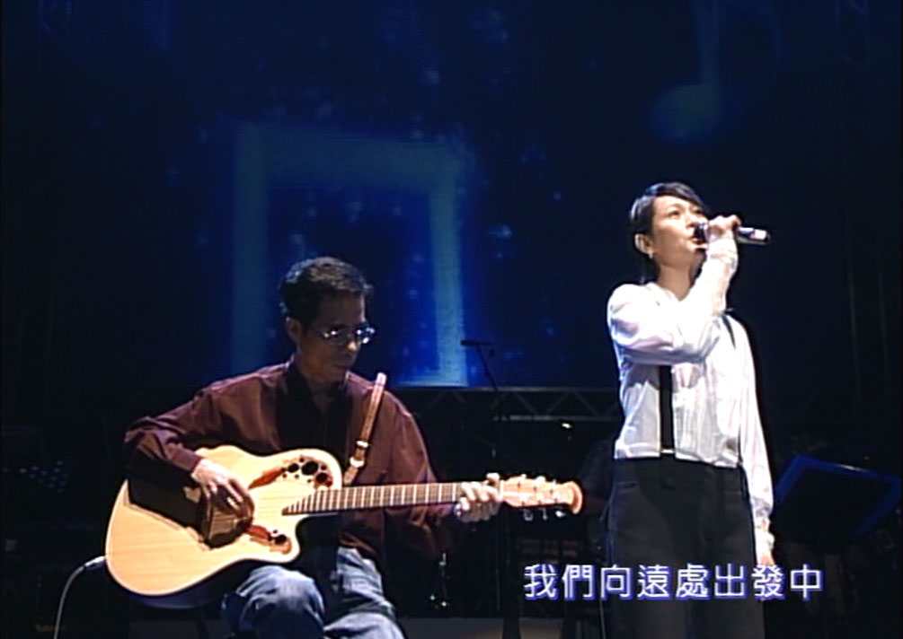 群星 《发光如星 马兆骏纪念演唱会 2DVD9》 演唱会 [ISO 7.54GB+7.93GB]