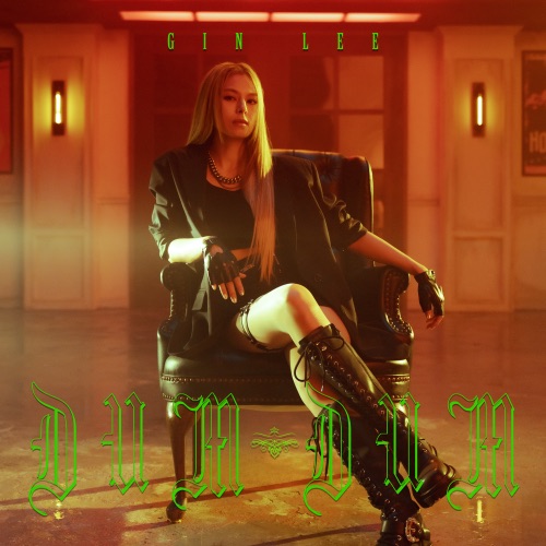 Dum Dum – Single – 李幸倪-无损音乐