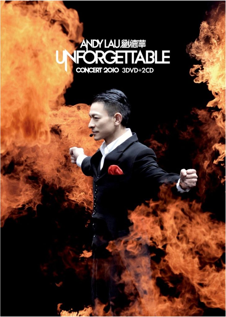 《刘德华 Unforgettable 香港演唱会 Karaoke》 2010 演唱会 [DVD ISO 7.59GB]-无损音乐/蓝光演唱会
