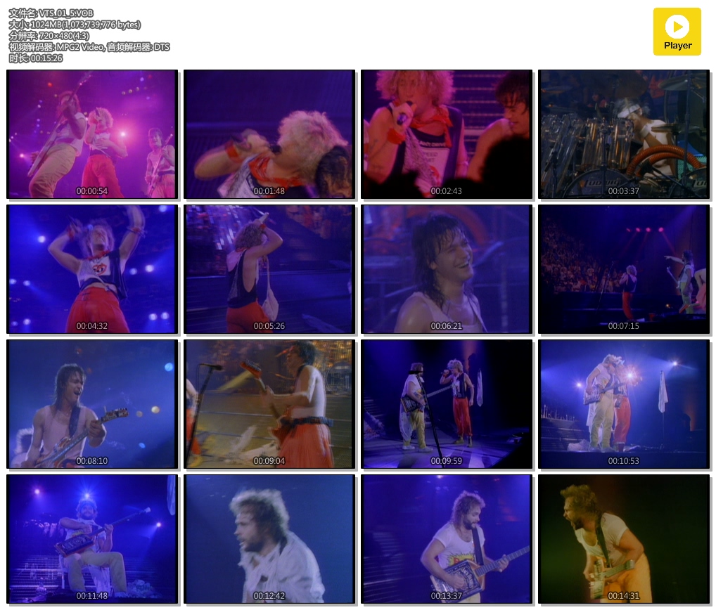范海伦Van Halen 《Live Without A Net 纽黑文大体育场》 1986 演唱会 [DVD-ISO7.79GB]