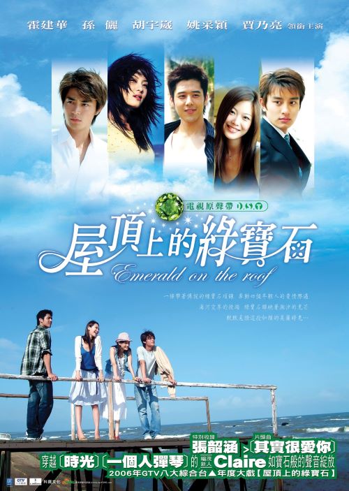 郭静单曲合辑 郭静单曲合辑
