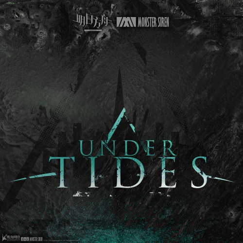 Under Tides – Single – 塞壬唱片-MSR & Steven Grove-无损音乐