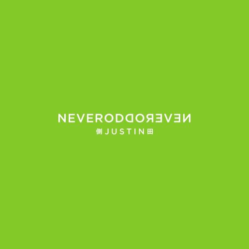 侧田 Never Odd or Even-无损音乐/蓝光演唱会