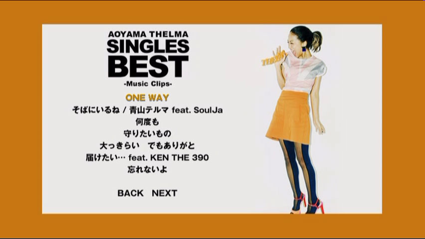 青山テルマ 《青山黛玛 青山テルマ Thelma Aoyama – SINGLES BEST》 2011 演唱会 [DVD ISO 3.91GB]