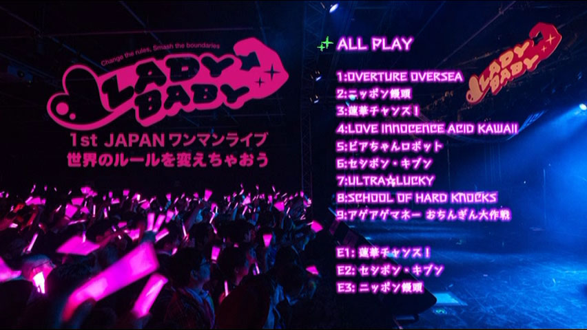 LADYBABY 《ファースト JAPAN ワンマンライブ~世界のルールを変えちゃおう~》 2016 演唱会 [DVD ISO 4.22GB]