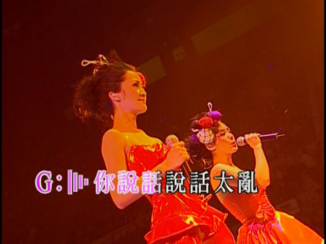 Twins 《一时无两演唱会》 2006 演唱会 [DVD ISO 7.03GB]
