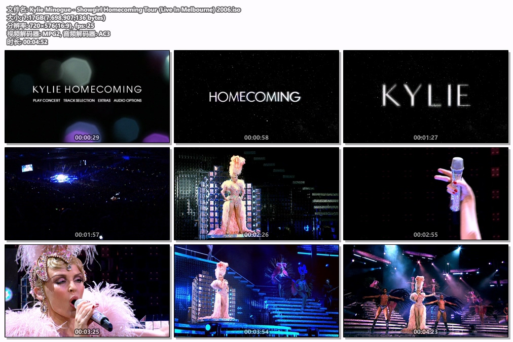 Kylie Minogue 《Showgirl Homecoming Tour Live In Melbourne》 2006 演唱会 [DVD ISO 7.17GB]