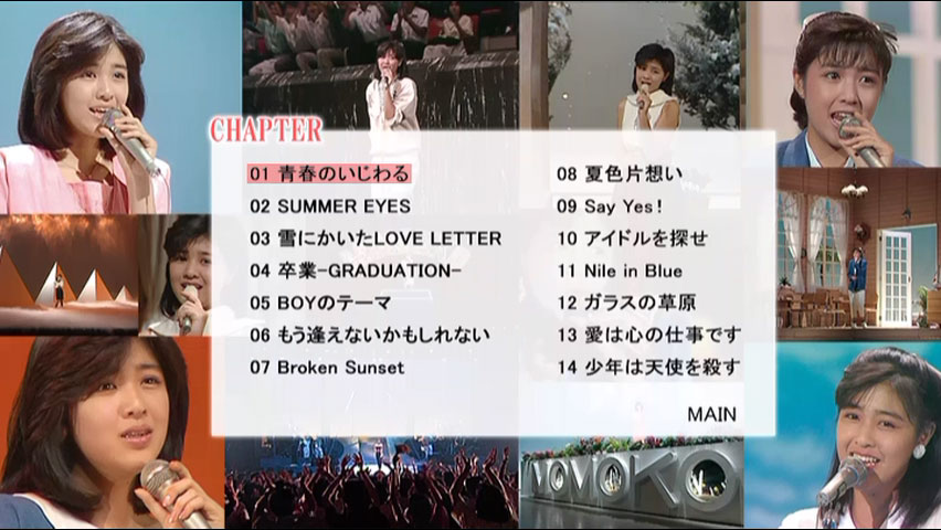 《菊池桃子 in トップテン 30th anniversary 日本テレビ秘蔵映像集 2DVD》 演唱会 [DVD ISO 11.2GB]