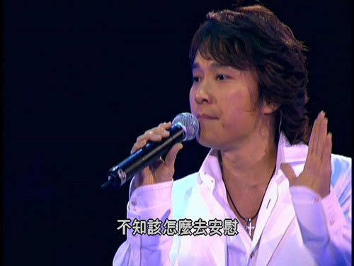 张宇 张信哲 陈升 黄品源 伍思凯 邰正宵 辛晓琪 等 2003 演唱会 [2DVD-ISO 11GB]
