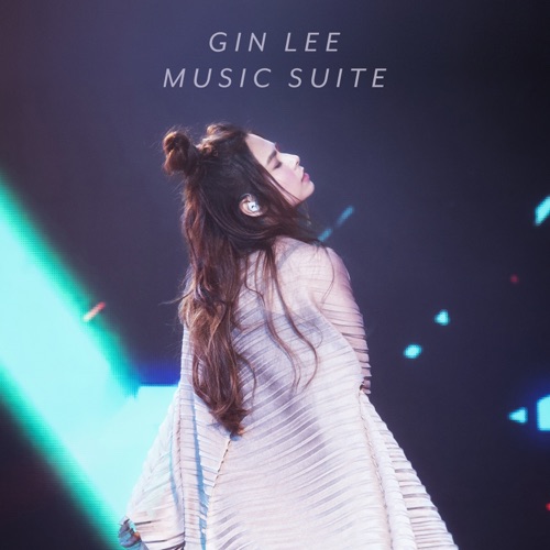 Gin Lee Music Suite – EP – 李幸倪-无损音乐