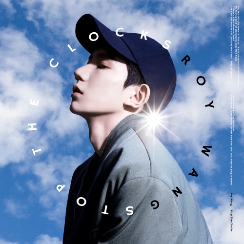 Stop the Clocks – Single – 王源-无损音乐