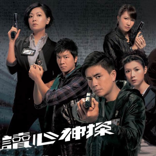 心中有数 – Single – 林保怡-无损音乐