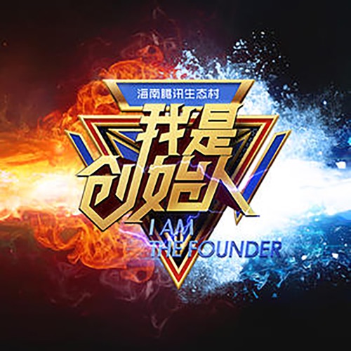 永不放弃 – Single – 水木年华-无损音乐