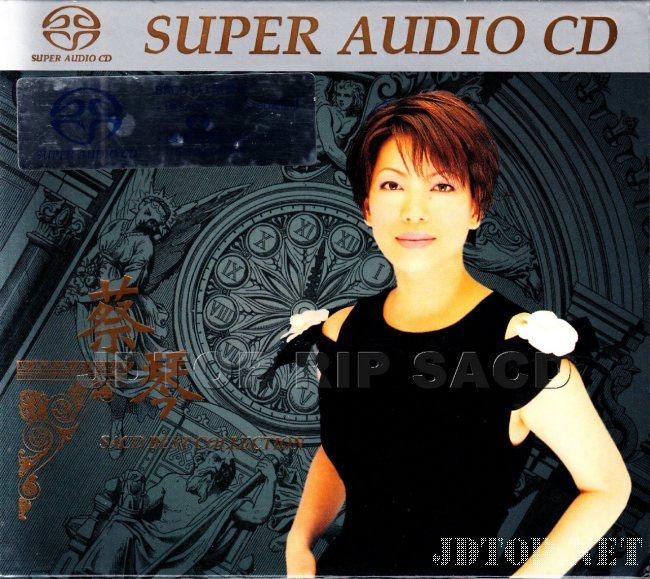 蔡琴 《最后一夜 SACD Best Collection》 2003 Hi-Res无损专辑 [SACD ISO 2.88GB]-无损音乐/蓝光演唱会