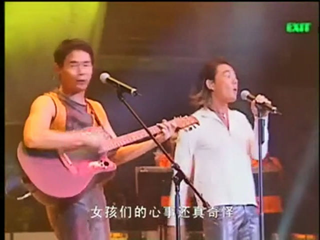 黄品源 《来爱你香港演唱会》 1999 演唱会 [DVDISO 3.74G+3.78G]