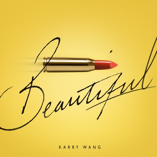 Beautiful – Single – 王俊凯-无损音乐