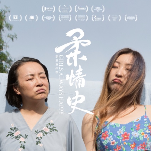 小孩儿 – Single – 裘德-无损音乐