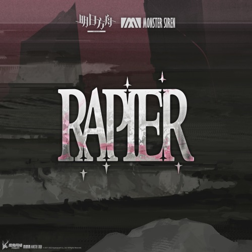 Rapier – Single – 塞壬唱片-MSR & Robert Wolf-无损音乐