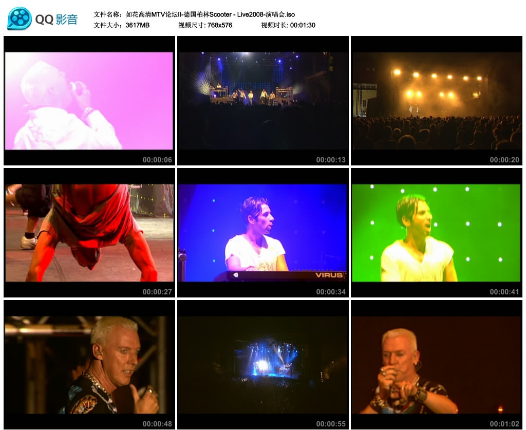 德国柏林Scooter 《Live-演唱会》 2008 演唱会 [DVD-ISO]