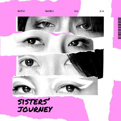 姐妹们的旅行 – Single – 范晓萱, 大S, 小S & 阿雅-无损音乐