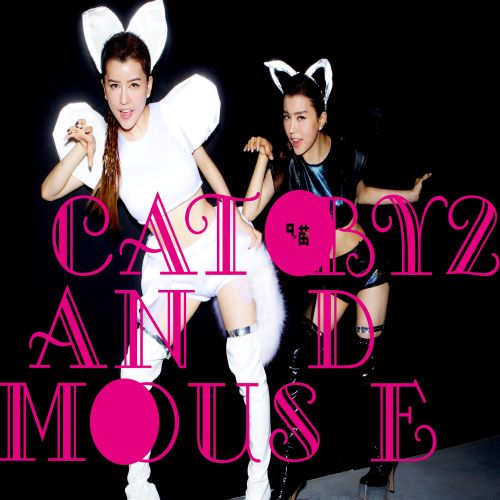 By2 Cat and Mouse-无损音乐/蓝光演唱会