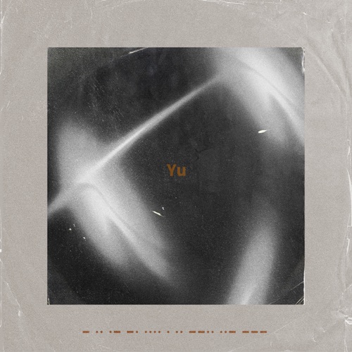 天黑座 – Single – 余佳运-无损音乐