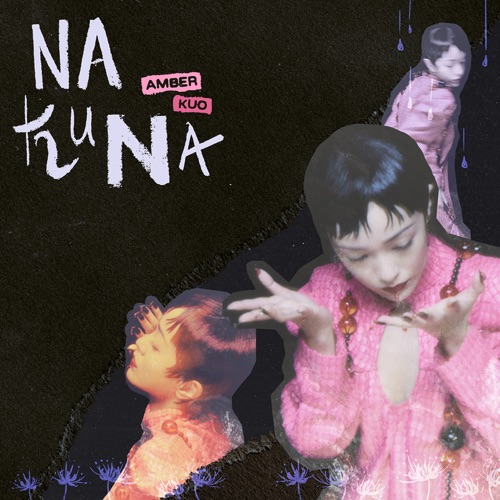 NaKuNa – Single – 郭采洁-无损音乐