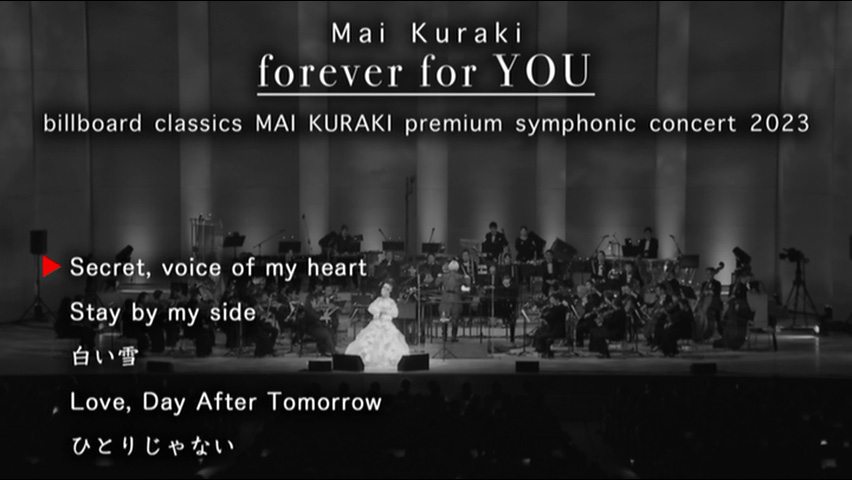 倉木麻衣 《forever for YOU 付属DVD》 2024 演唱会 [DVD ISO 2.28GB]